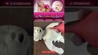 How to Clean Nose in Babies? #nose #clean #babies