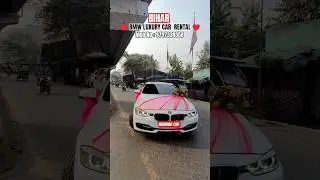BMW Luxury Car On Rent Bihar Wedding All Types Luxury Cars Available in Patna Bihar 📍