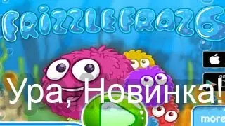 Флеш игры, Большой пушистик 6 HTML5, озвучка от фонаря