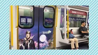 (迪士尼萬聖節主題廣) 港鐵東鐵綫: R-Train (D016/D018)上水至金鐘行車片段