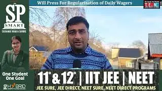 Will Press For Regularisation of Daily Wagers In Upcoming Assembly Session MLA Vikram Randhawa