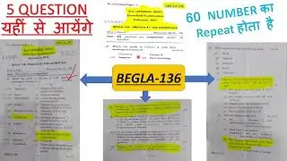 IGNOU BAG BEGLA136 Previous year question paper/dec2021 & feb 2021/ most important questions /get90+
