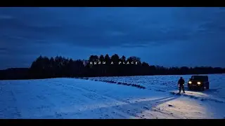 I know a place . . .    1NE
