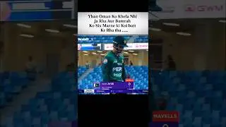 Ye marega Bumrah ko Six 💀😂#cricketshorts #pakvsoman#asiacup2025 #pakplaying11 #memes Wl#troll