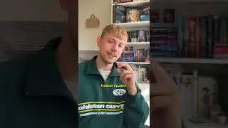 Лучший режиссёр и его новый проект!
