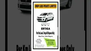 SUV Ertiga Car Rate Details #cars #taxi #cabdriving #cabs #traveling #shorts #rate #trip #xylo #suv