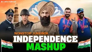 Independence Day Mashup 2025 🇮🇳 |Patriotic Songs | 15 August Special | Jukebox