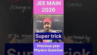JEE MAIN 2026 #jeemains #physics #jee #education #neet