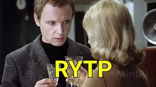 Ирония судьбы - RYTP