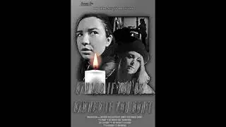 Damned if you Do Damned if you Don't Score - Eli Manos (Troubadour Films) 2020