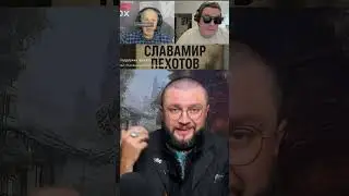 Часть 8 Vox Sovox