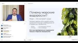 Про Витамины