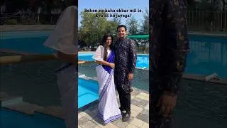 Best decision I ever made 🥰 #couple #couplegoal #husbandwife #partner #lifepartner #trending #viral