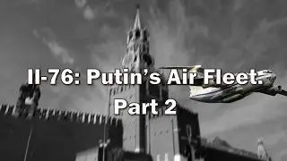 ✈️ Темные полеты Кремля: Ядерные грузы и теневая авиация Ил-76!