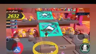 Sonic rumbile game play on Android 