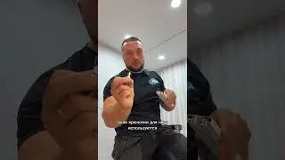 Карниз для ванны- Slim Road 01🔥 #натяжныепотолки #а1потолок #алексейголинец#карниз#потолкивванной