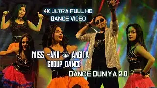 Miss -Anu & Angita Group || Bhajogurango Song || Dance Duniya 2.0 || 4k Full HD Dance Video 
