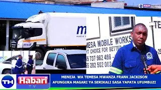 #LIVE:MENEJA WA TEMESA MKOA WA MWANZA FRANK JACKISON, AFUNGUKA MAGARI YA SERIKALI KUPATA UFUMBUZI.
