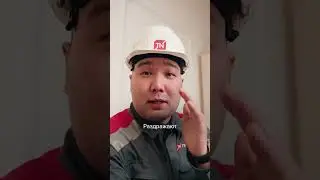 Раздражают громкие звуки? Есть решение - каменная вата ТЕХНОАКУСТИК