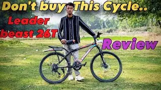 Leader Beast 26T Review || Don't Buy This Cycle ‼️ #bicycle