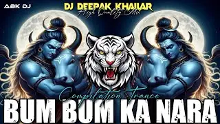 BAM BAM KA LAGADE JAYKARA 🚩-|| JUMP TRANCE MIX 💥|| SHIVRATRI VIRAL SONG || DJ DEEPAK KHAILAR X ABK 