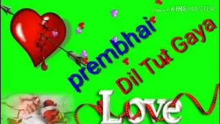Crime Master ki video