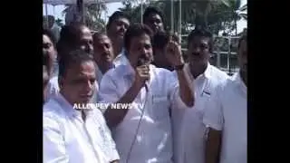 alappuzha k c venugopal hospital inougration