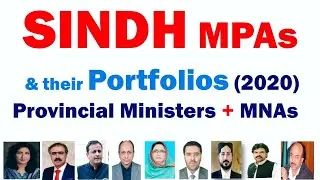 Sindh Provincial Ministers and their Portfolios Updated 2020 - Sindh Cabinet 2020 - Prep4exams