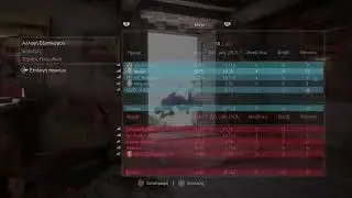 Uncharted 4 Stream Multiplayer [351]