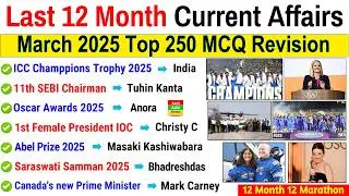 Last 12 Months Current Affairs 2025 | March 2025 | Imp For ssc CGL MTS GD NTPC CDS