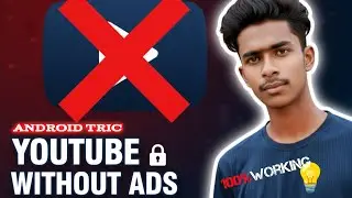 1 New Setting = No Ads on YouTube | How to block ads on YouTube | Mr.rajuved 