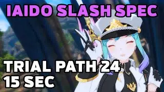 DPS 【Trial Path 24】 15 Seconds - Stormblade Iaido Slash Spec [BSPR] Blue Protocol: Star Resonance