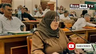 Intervention de Faiza Hammi Ep Boukari à l'APW de Tizi-Ouzou,  Session Ordinaire du 14/07/2025