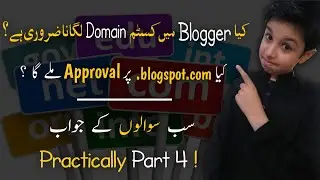 Blogger Domain Important or Not | blogger domain buy | blogger costum domain |  Solid Tech