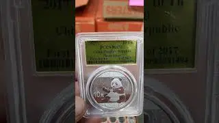 2017 Panda  10 Yn PCGS MS 70 Silver