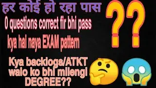 #final_year_exam #Backlog_exam #MCQ's  All about final year EXAM.. Backlog exams of final year..