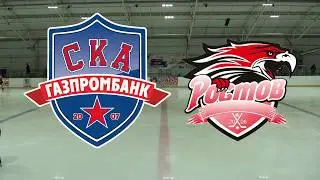 15 СКА-ГПБ - РОСТОВ + НАГРАЖДЕНИЕ