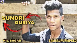 Sundri Guriya Nil Sagar New Sambalpuri Song ! New Sambalpuri Music video