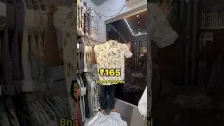 SHIRT MANUFACTURER MUMBAI / MUMBAI SHIRT WHOLESALE MARKET / SHIRT MANUFACTURING BUSINESS MUMBAI