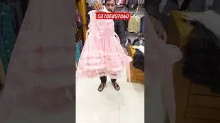 Wholesale Baby Baba Garments Shop in Karachi | Baby Baba Suits | Kids Garments / business ideas
