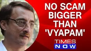 Never seen a bigger scam anywhere in world than this: Vivek Tankha