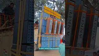 Dj Ankit Petarwar New Version At Pataratu Dam 2025 Picnic Setup #dj_ankit_petarwar #djpankajcabinet