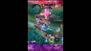 ЛУЧШИЙ ГЕРОЙ В ЛЕС?ВАШЕ МНЕНИЕ? #mlbb #mobilelegends #mobilelegendsbangbang #mobilelegendsindonesia