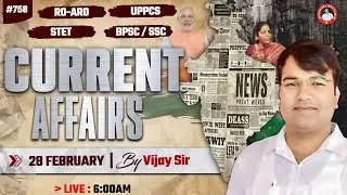 758th Episode🥳Current Affairs 2025 In Hindi |  By Vijay Sir