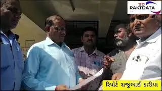 અતિવૃષ્ટિથી ત્રસ્ત ખેડૂતોની વ્હારે આવ્યું કિસાનસંઘ !! #bjp #cmo #pmo #kisansangh #vadiya #farmer
