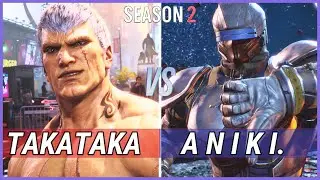 Tekken 8 ▰ TAKATAKA (Bryan) Vs ANIKI (King) ▰ High Level Gameplay