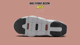Nike FlyKnit Bloom Moss