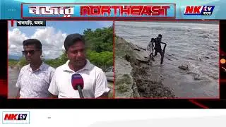 শালবাড়িতে ভয়ঙ্কর রূপ ধারণ করেছে বেকী নদীর ভাঙন