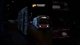 Тролза 5275.07