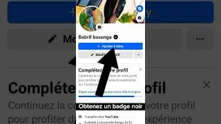 comment obtenir un badge de v&eacute;rification noir sur son profil Facebook en 2023